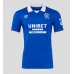 Rangers Mikey Moore #47 Hemmatröja 2025-26 Kortärmad